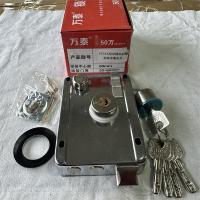 万泰927A5月牙锌头白铬切边无壳左开