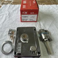 万泰1.0白铬左切927A5月牙锌头