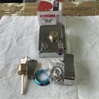 梅花锁9698月牙铜头-1.0白铬右开