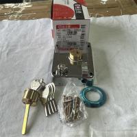 梅花锁9698月牙铜头-1.0白铬右切