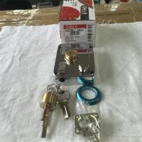 梅花锁9698月牙铜头-1.0白铬左切