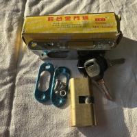 大隧长铝合金门锁