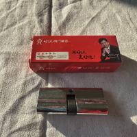 好汉内门锁芯68mm 双面