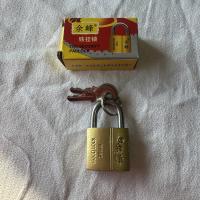 余峰牌铁挂锁25mm
