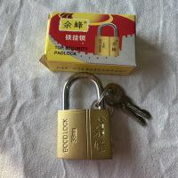 余峰牌铁挂锁38mm