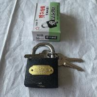 五星牌弹子挂锁50mm