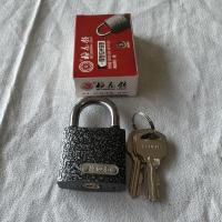 梅花锁厚型拉光铁锁38mm