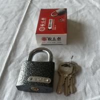 梅花锁厚型拉光铁锁50mm