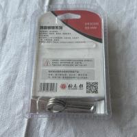 梅花锁雅圆铜锁系列50mm