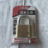 梅花锁雅圆铜锁系列50mm