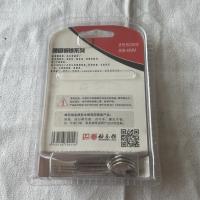 梅花锁雅圆铜锁系列40mm