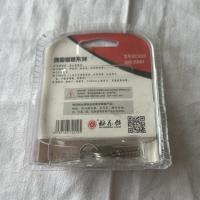 梅花锁雅圆铜锁系列20mm