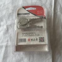 梅花锁腰圆叶片铁锁系列40mm