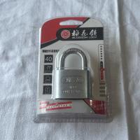 梅花锁腰圆叶片铁锁系列40mm