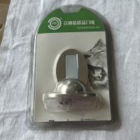 百狮盾精品门吸