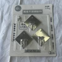 尖达高级不锈钢粘钩