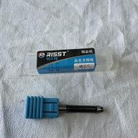 锐士特修边刀1/4*1/4