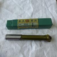 木王刃刀修边刀1/2*1/2*2