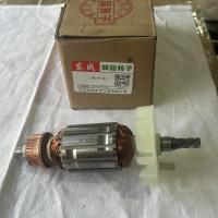 东成精品转子J1C-FF-16