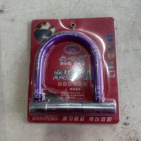 安心行摩托车锁908