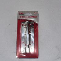 佳富达不锈钢插销型号