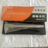成丰量游标卡尺200mm