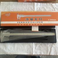 卡工量游标卡尺0-300mm