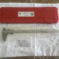 桂林不锈钢整体游标卡尺0-300mm
