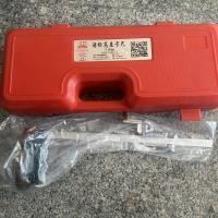 桂林游标高度卡尺0-300mm