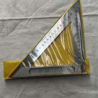 奇特三角尺200mm
