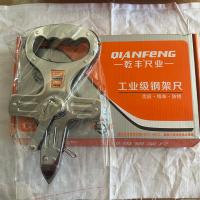 乾丰工业级钢架尺30m