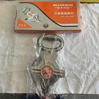 乾丰工业级钢架尺50m QF-01