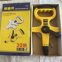 金苹果塑壳钢卷尺30m*12.5