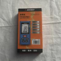 高精度手持激光测距仪50m