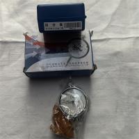 哈尔滨量具刃具百分表 0-3mm 0.01mm