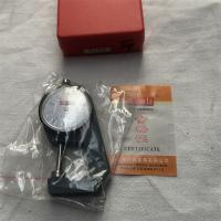 川陆测厚仪0-20mm