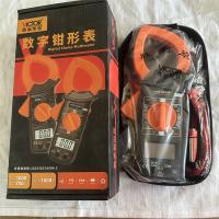 胜利仪器数字钳形万用表DM6266