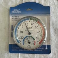 佳泽达室内温湿度计