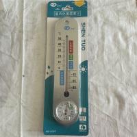 沈拓室内外温湿度计