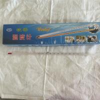 玻棒温度计100℃