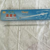 玻棒温度计150℃