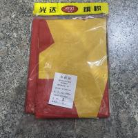 光达旗帜国旗160cm*240cm