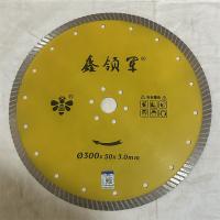 鑫领军石材切割锯片300*50*3.0mm