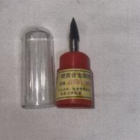 科图牌硬质合金旋转锉G开头型号