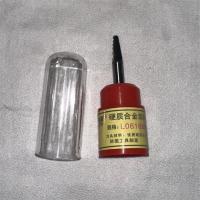 科图牌硬质合金旋转锉L开头型号