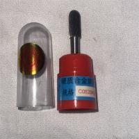 得平牌硬质合金旋转锉C开头型号