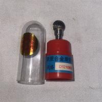 得平牌硬质合金旋转锉D开头型号