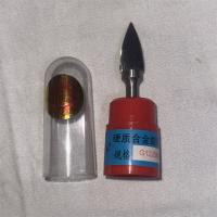 得平牌硬质合金旋转锉G开头型号