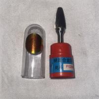 得平牌硬质合金旋转锉F开头型号