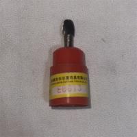 箭鲨牌硬质合金旋转锉E开头型号